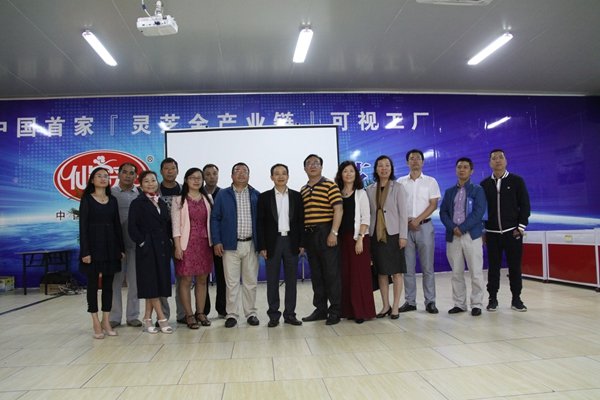 杭州亞運(yùn)會(huì)官方靈芝產(chǎn)品供應(yīng)商|杭州亞運(yùn)會(huì)官方供應(yīng)商|中國(guó)靈芝十大品牌|仙客來(lái)靈芝|仙客來(lái)靈芝破壁孢子粉|仙客來(lái)孢子油|仙客來(lái)靈芝飲片|仙客來(lái)破壁孢子粉|靈芝孢子油|孢子粉|靈芝破壁孢子粉|靈芝|中華老字號(hào)