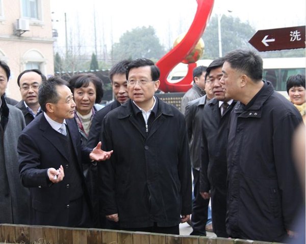 杭州亞運(yùn)會(huì)官方靈芝產(chǎn)品供應(yīng)商|杭州亞運(yùn)會(huì)官方供應(yīng)商|中國靈芝十大品牌|仙客來靈芝|仙客來靈芝破壁孢子粉|仙客來孢子油|仙客來靈芝飲片|仙客來破壁孢子粉|靈芝孢子油|孢子粉|靈芝破壁孢子粉|靈芝|中華老字號