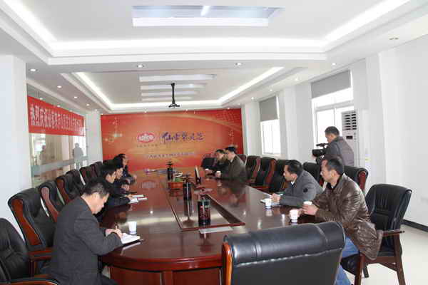 杭州亞運(yùn)會官方靈芝產(chǎn)品供應(yīng)商|杭州亞運(yùn)會官方供應(yīng)商|中國靈芝十大品牌|仙客來靈芝|仙客來靈芝破壁孢子粉|仙客來孢子油|仙客來靈芝飲片|仙客來破壁孢子粉|靈芝孢子油|孢子粉|靈芝破壁孢子粉|靈芝|中華老字號