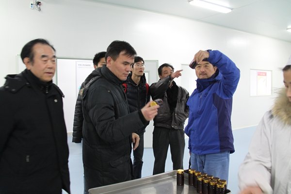 杭州亞運會官方靈芝產(chǎn)品供應商|杭州亞運會官方供應商|中國靈芝十大品牌|仙客來靈芝|仙客來靈芝破壁孢子粉|仙客來孢子油|仙客來靈芝飲片|仙客來破壁孢子粉|靈芝孢子油|孢子粉|靈芝破壁孢子粉|靈芝|中華老字號