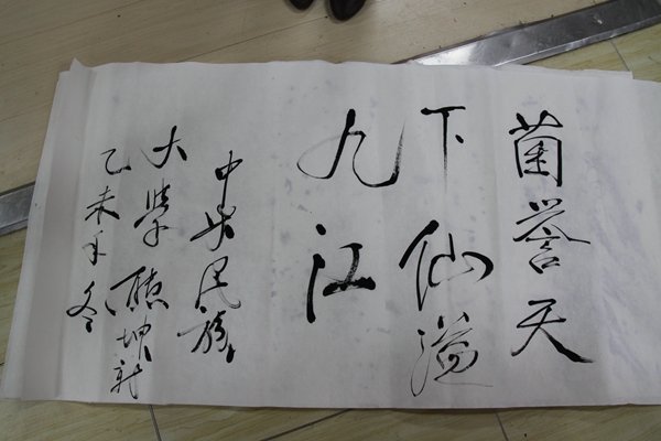 杭州亞運會官方靈芝產(chǎn)品供應商|杭州亞運會官方供應商|中國靈芝十大品牌|仙客來靈芝|仙客來靈芝破壁孢子粉|仙客來孢子油|仙客來靈芝飲片|仙客來破壁孢子粉|靈芝孢子油|孢子粉|靈芝破壁孢子粉|靈芝|中華老字號