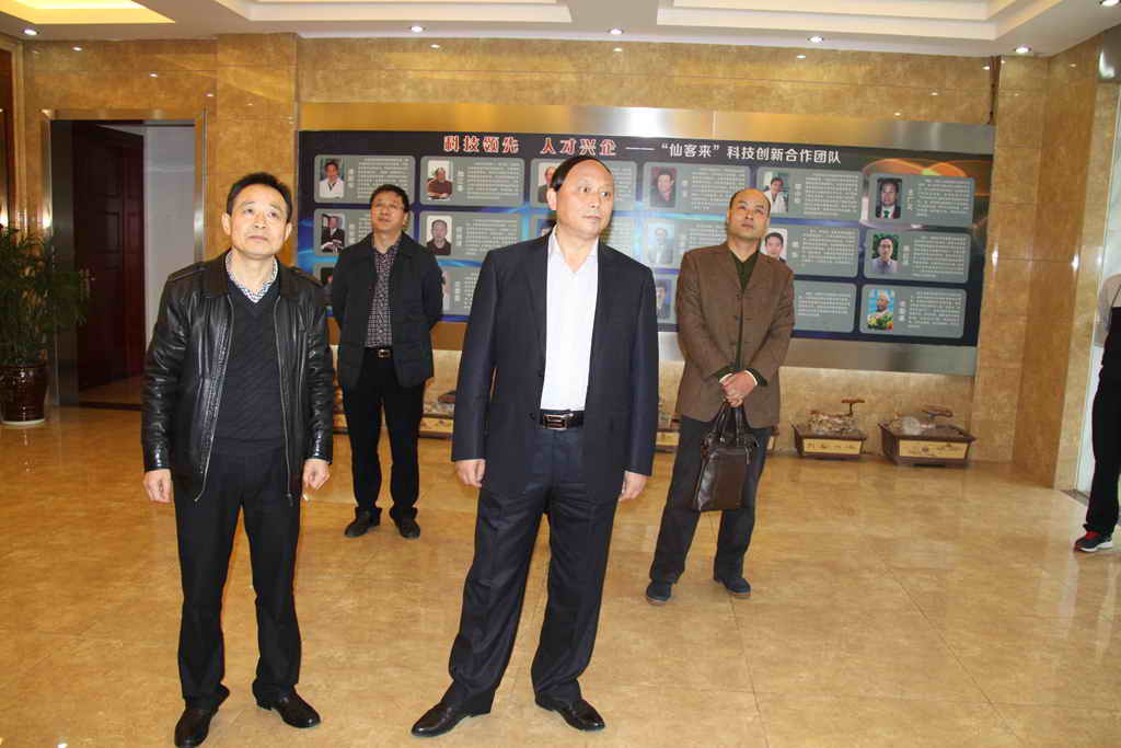 杭州亞運會官方靈芝產(chǎn)品供應(yīng)商|杭州亞運會官方供應(yīng)商|中國靈芝十大品牌|仙客來靈芝|仙客來靈芝破壁孢子粉|仙客來孢子油|仙客來靈芝飲片|仙客來破壁孢子粉|靈芝孢子油|孢子粉|靈芝破壁孢子粉|靈芝|中華老字號