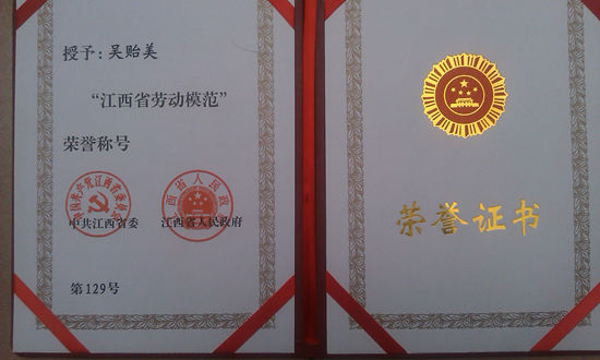 杭州亞運會官方靈芝產(chǎn)品供應商|杭州亞運會官方供應商|中國靈芝十大品牌|仙客來靈芝|仙客來靈芝破壁孢子粉|仙客來孢子油|仙客來靈芝飲片|仙客來破壁孢子粉|靈芝孢子油|孢子粉|靈芝破壁孢子粉|靈芝|中華老字號