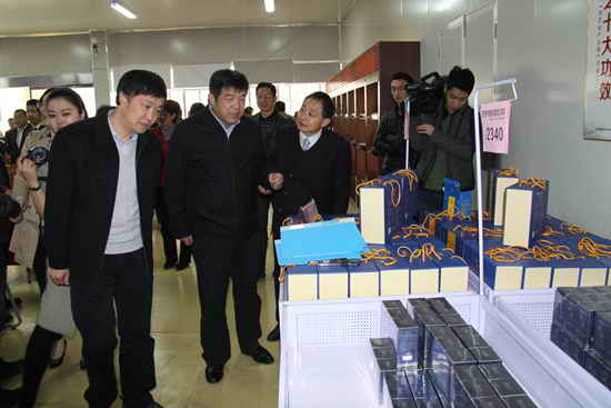 杭州亞運(yùn)會(huì)官方靈芝產(chǎn)品供應(yīng)商|杭州亞運(yùn)會(huì)官方供應(yīng)商|中國(guó)靈芝十大品牌|仙客來靈芝|仙客來靈芝破壁孢子粉|仙客來孢子油|仙客來靈芝飲片|仙客來破壁孢子粉|靈芝孢子油|孢子粉|靈芝破壁孢子粉|靈芝|中華老字號(hào)