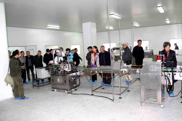 杭州亞運會官方靈芝產(chǎn)品供應商|杭州亞運會官方供應商|中國靈芝十大品牌|仙客來靈芝|仙客來靈芝破壁孢子粉|仙客來孢子油|仙客來靈芝飲片|仙客來破壁孢子粉|靈芝孢子油|孢子粉|靈芝破壁孢子粉|靈芝|中華老字號