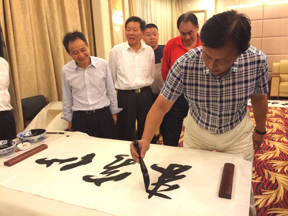 杭州亞運(yùn)會(huì)官方靈芝產(chǎn)品供應(yīng)商|杭州亞運(yùn)會(huì)官方供應(yīng)商|中國靈芝十大品牌|仙客來靈芝|仙客來靈芝破壁孢子粉|仙客來孢子油|仙客來靈芝飲片|仙客來破壁孢子粉|靈芝孢子油|孢子粉|靈芝破壁孢子粉|靈芝|中華老字號(hào)