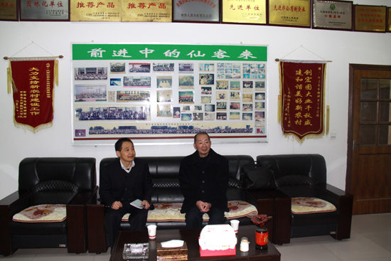 杭州亞運(yùn)會官方靈芝產(chǎn)品供應(yīng)商|杭州亞運(yùn)會官方供應(yīng)商|中國靈芝十大品牌|仙客來靈芝|仙客來靈芝破壁孢子粉|仙客來孢子油|仙客來靈芝飲片|仙客來破壁孢子粉|靈芝孢子油|孢子粉|靈芝破壁孢子粉|靈芝|中華老字號