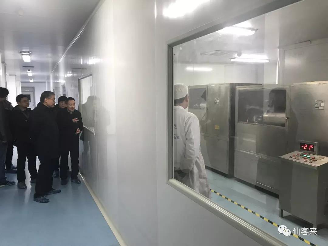 中國靈芝十大品牌|仙客來靈芝|仙客來靈芝破壁孢子粉|仙客來孢子油|仙客來靈芝飲片|仙客來破壁孢子粉|仙客來靈芝中藥飲片|馳名商標|m.whsy100.cn|