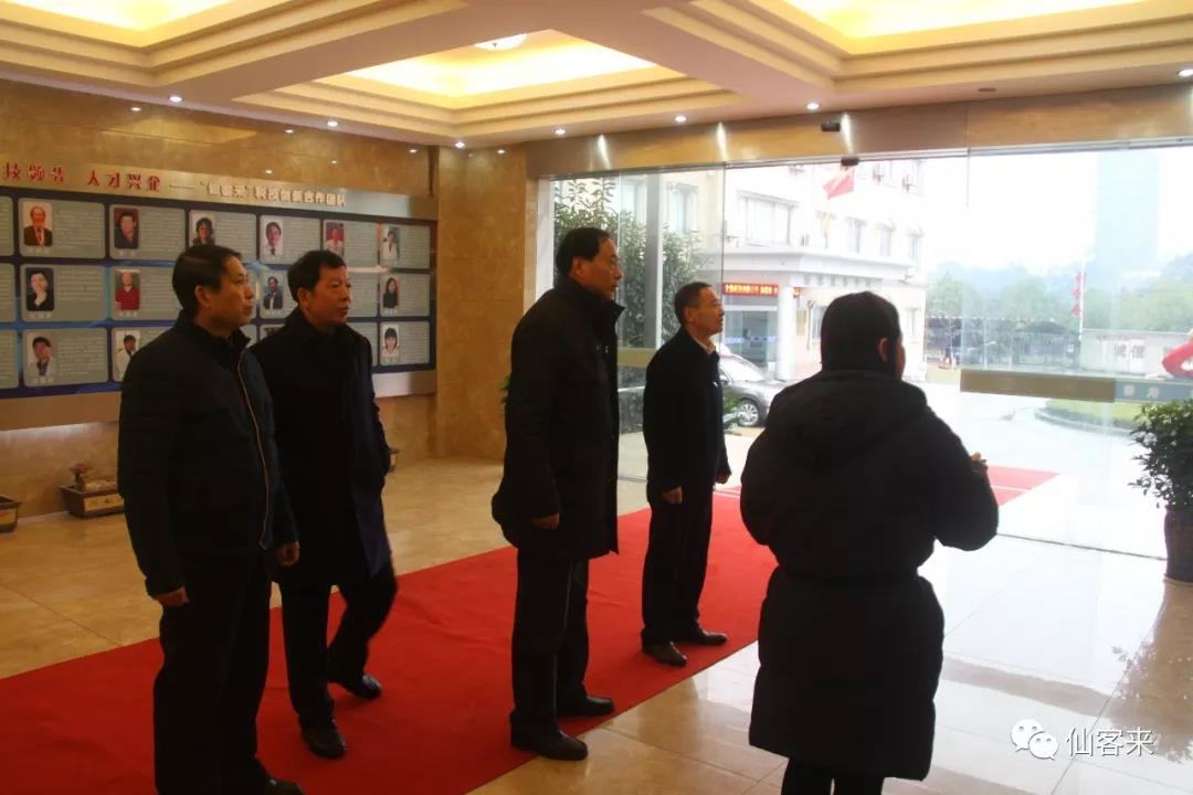 中國靈芝十大品牌|仙客來靈芝|仙客來靈芝破壁孢子粉|仙客來孢子油|仙客來靈芝飲片|仙客來破壁孢子粉|仙客來靈芝中藥飲片|馳名商標(biāo)|m.whsy100.cn|