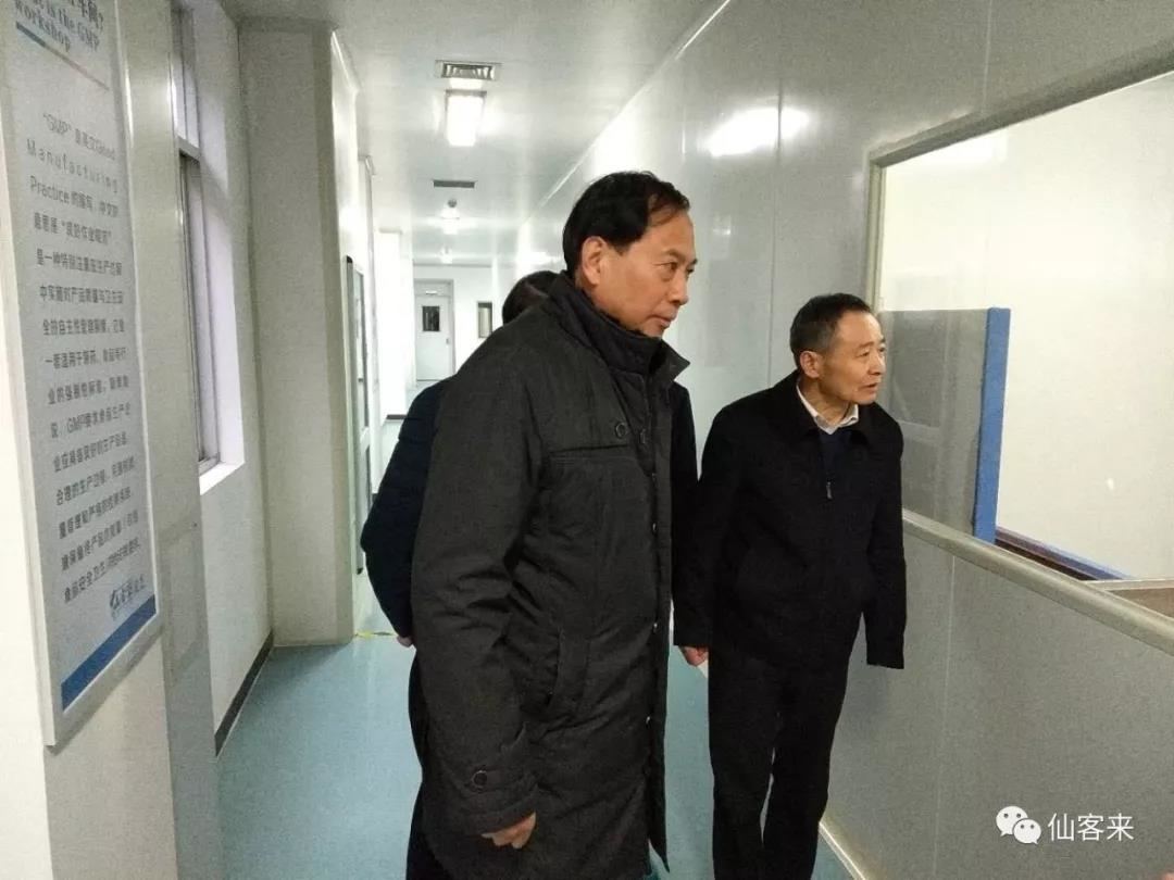 中國靈芝十大品牌|仙客來靈芝|仙客來靈芝破壁孢子粉|仙客來孢子油|仙客來靈芝飲片|仙客來破壁孢子粉|仙客來靈芝中藥飲片|馳名商標(biāo)|m.whsy100.cn|