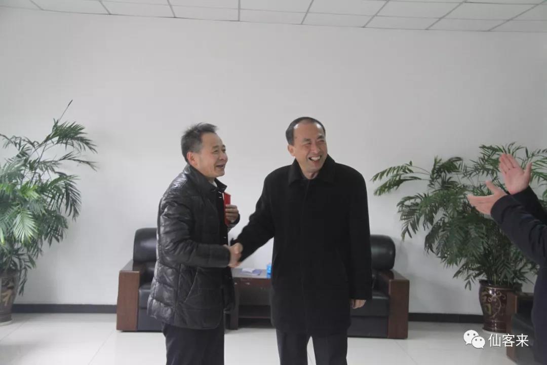 中國靈芝十大品牌|仙客來靈芝|仙客來靈芝破壁孢子粉|仙客來孢子油|仙客來靈芝飲片|仙客來破壁孢子粉|仙客來靈芝中藥飲片|馳名商標|m.whsy100.cn|