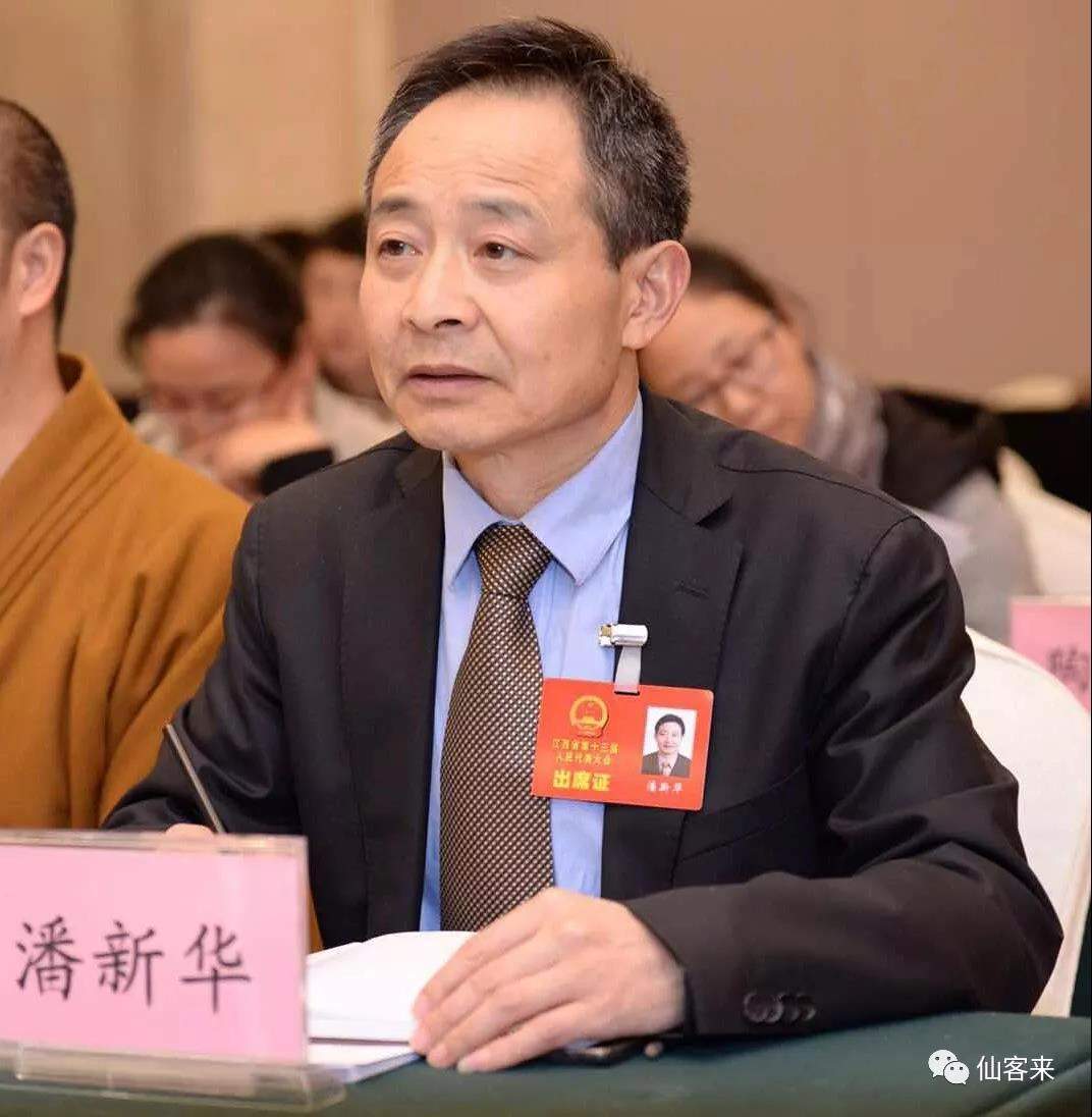 中國靈芝十大品牌|仙客來靈芝|仙客來靈芝破壁孢子粉|仙客來孢子油|仙客來靈芝飲片|仙客來破壁孢子粉|仙客來靈芝中藥飲片|馳名商標(biāo)|m.whsy100.cn|