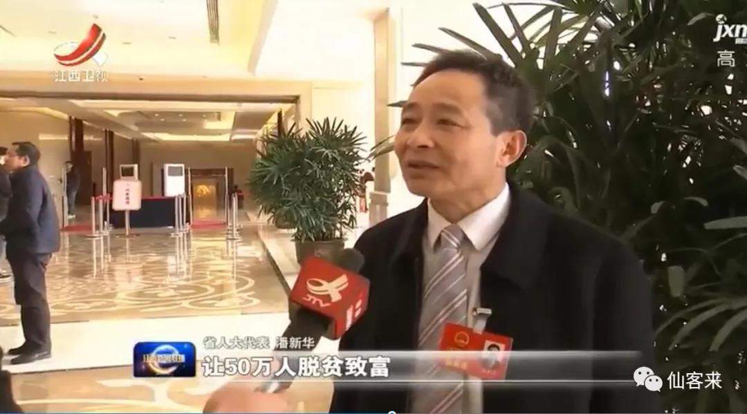 中國靈芝十大品牌|仙客來靈芝|仙客來靈芝破壁孢子粉|仙客來孢子油|仙客來靈芝飲片|仙客來破壁孢子粉|仙客來靈芝中藥飲片|馳名商標(biāo)|m.whsy100.cn|