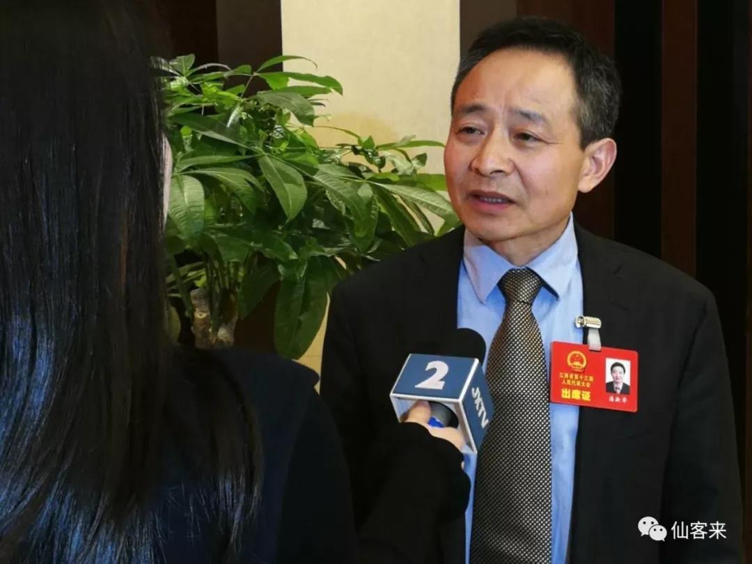 中國靈芝十大品牌|仙客來靈芝|仙客來靈芝破壁孢子粉|仙客來孢子油|仙客來靈芝飲片|仙客來破壁孢子粉|仙客來靈芝中藥飲片|馳名商標(biāo)|m.whsy100.cn|