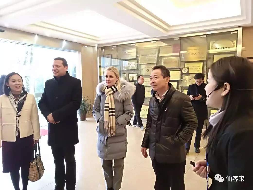 中國(guó)靈芝十大品牌|仙客來(lái)靈芝|仙客來(lái)靈芝破壁孢子粉|仙客來(lái)孢子油|仙客來(lái)靈芝飲片|仙客來(lái)破壁孢子粉|仙客來(lái)靈芝中藥飲片|馳名商標(biāo)|m.whsy100.cn|