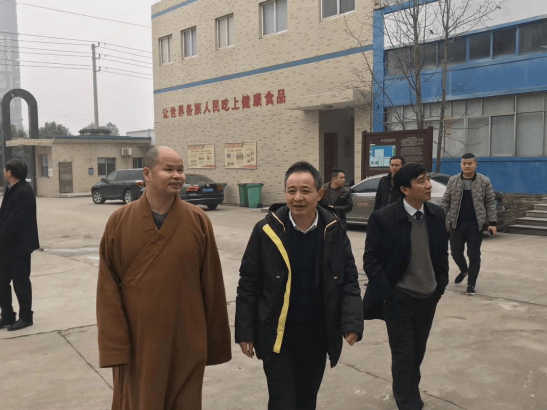 中國靈芝十大品牌|仙客來靈芝|仙客來靈芝破壁孢子粉|仙客來孢子油|仙客來靈芝飲片|仙客來破壁孢子粉|仙客來靈芝中藥飲片|馳名商標(biāo)|m.whsy100.cn|