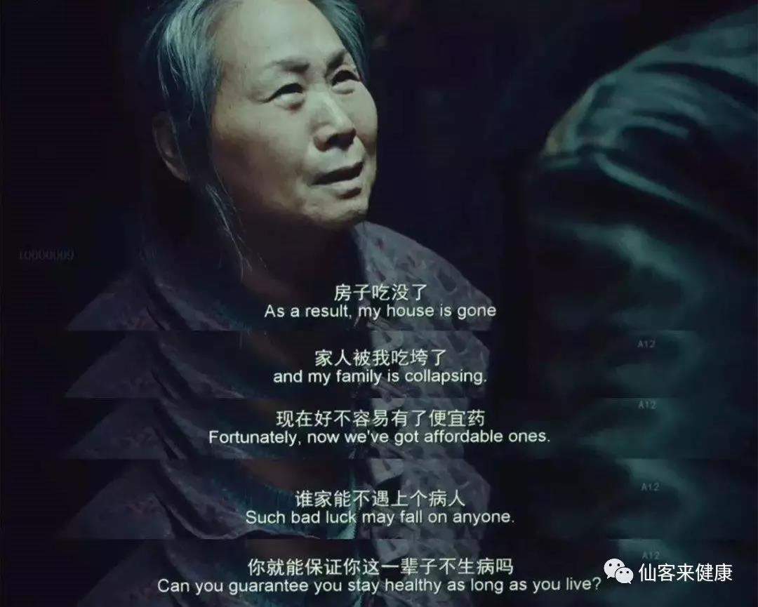 杭州亞運(yùn)會(huì)官方靈芝產(chǎn)品供應(yīng)商|杭州亞運(yùn)會(huì)官方供應(yīng)商|中國靈芝十大品牌|仙客來靈芝|仙客來靈芝破壁孢子粉|仙客來孢子油|仙客來靈芝飲片|仙客來破壁孢子粉|靈芝孢子油|孢子粉|靈芝破壁孢子粉|靈芝|中華老字號(hào)