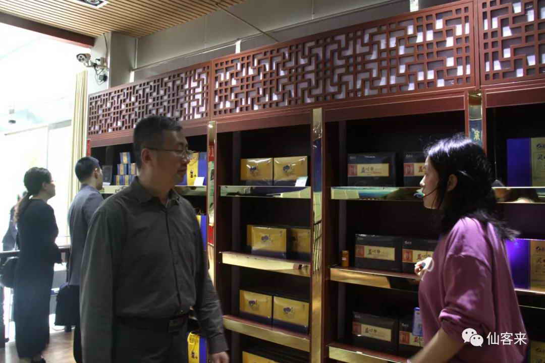 中國靈芝十大品牌|仙客來靈芝|仙客來靈芝破壁孢子粉|仙客來孢子油|仙客來靈芝飲片|仙客來破壁孢子粉|仙客來靈芝中藥飲片|馳名商標|m.whsy100.cn|