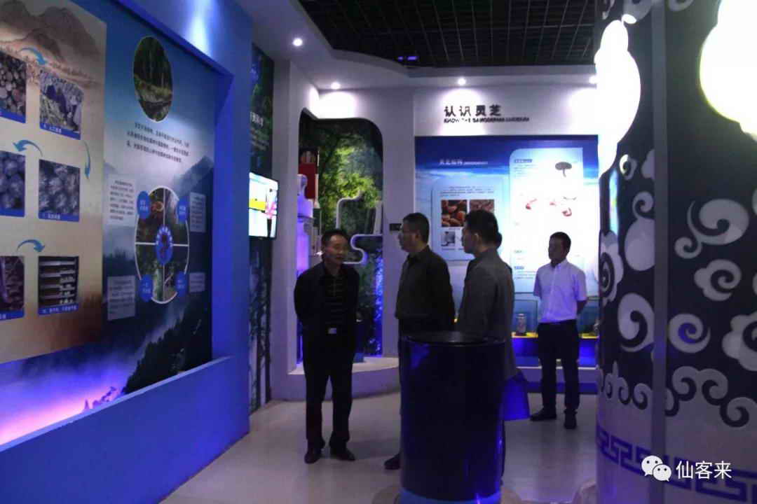 中國靈芝十大品牌|仙客來靈芝|仙客來靈芝破壁孢子粉|仙客來孢子油|仙客來靈芝飲片|仙客來破壁孢子粉|仙客來靈芝中藥飲片|馳名商標|m.whsy100.cn|