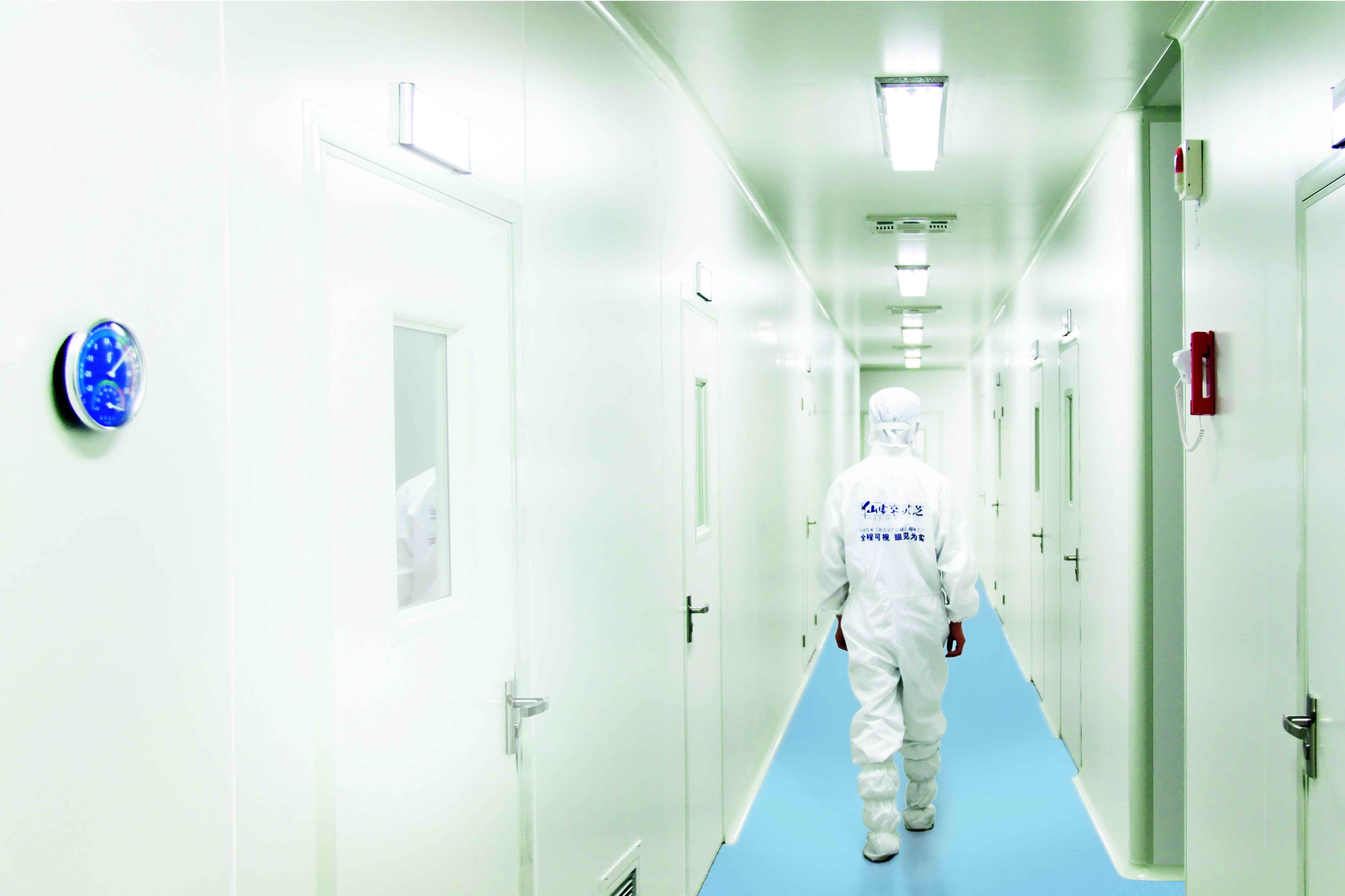 中國靈芝十大品牌|仙客來靈芝|仙客來靈芝破壁孢子粉|仙客來孢子油|仙客來靈芝飲片|仙客來破壁孢子粉|仙客來靈芝中藥飲片|馳名商標(biāo)|m.whsy100.cn|