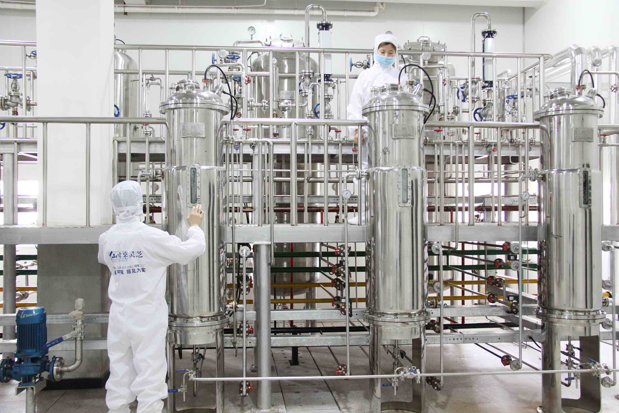 中國靈芝十大品牌|仙客來靈芝|仙客來靈芝破壁孢子粉|仙客來孢子油|仙客來靈芝飲片|仙客來破壁孢子粉|仙客來靈芝中藥飲片|馳名商標(biāo)|m.whsy100.cn|