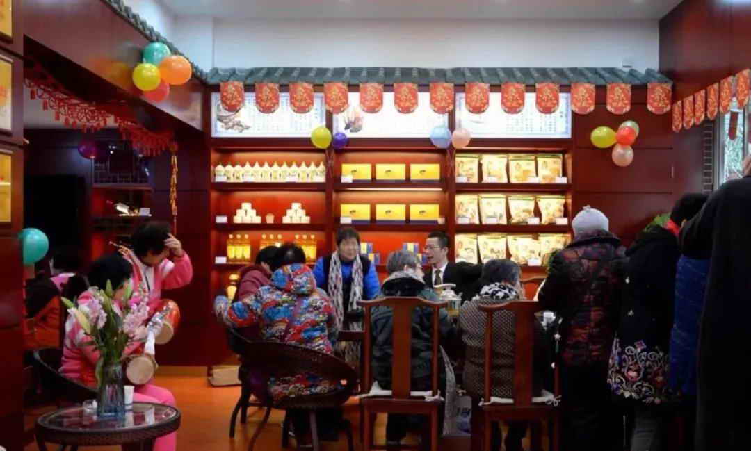 中國靈芝十大品牌|仙客來靈芝|仙客來靈芝破壁孢子粉|仙客來孢子油|仙客來靈芝飲片|仙客來破壁孢子粉|仙客來靈芝中藥飲片|馳名商標(biāo)|m.whsy100.cn|