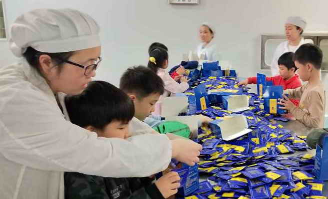 中國靈芝十大品牌|仙客來靈芝|仙客來靈芝破壁孢子粉|仙客來孢子油|仙客來靈芝飲片|仙客來破壁孢子粉|仙客來靈芝中藥飲片|馳名商標(biāo)|m.whsy100.cn|