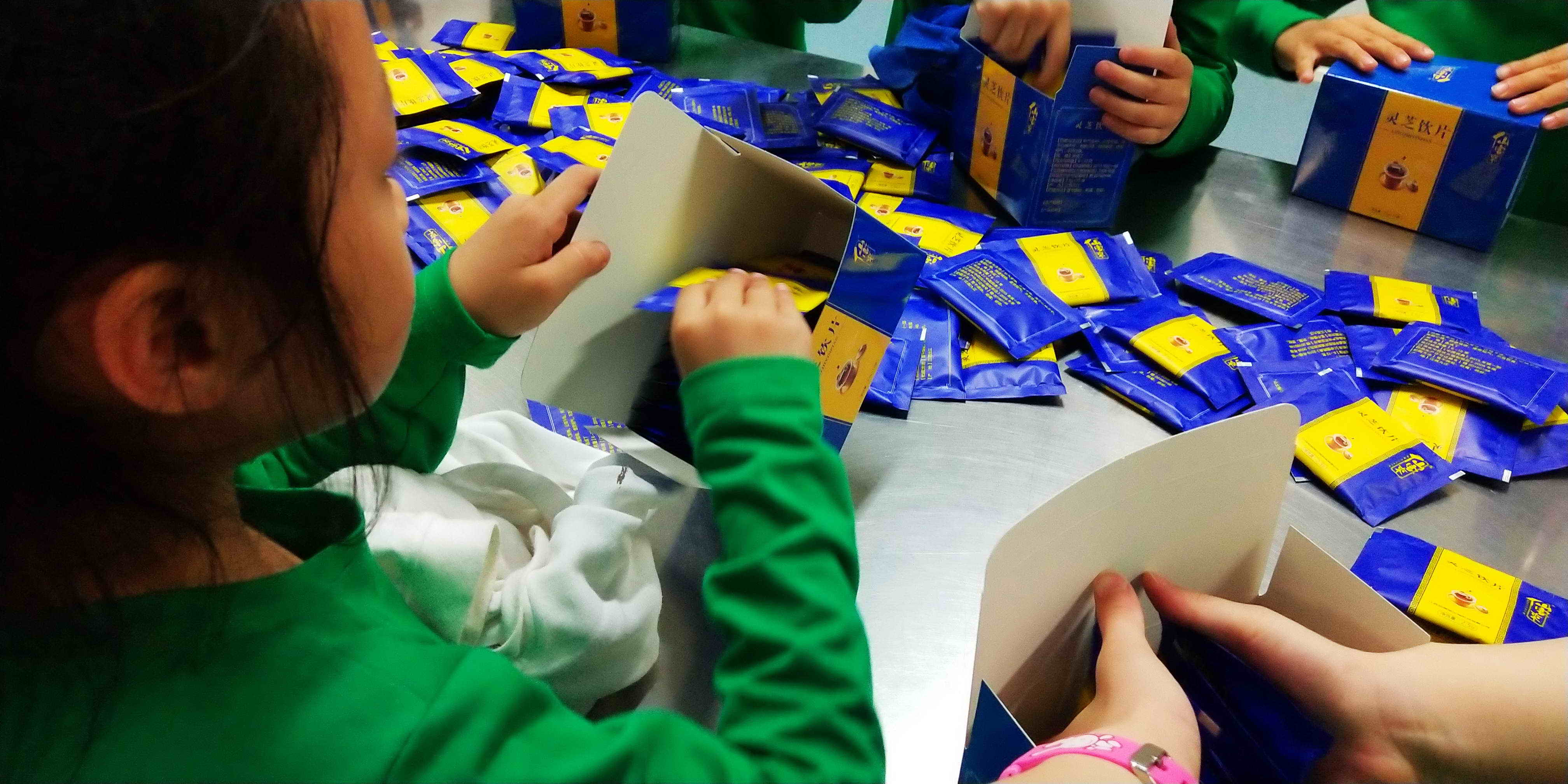 中國靈芝十大品牌|仙客來靈芝|仙客來靈芝破壁孢子粉|仙客來孢子油|仙客來靈芝飲片|仙客來破壁孢子粉|仙客來靈芝中藥飲片|馳名商標(biāo)|m.whsy100.cn|