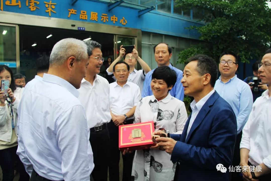 杭州亞運(yùn)會(huì)官方靈芝產(chǎn)品供應(yīng)商|杭州亞運(yùn)會(huì)官方供應(yīng)商|中國靈芝十大品牌|仙客來靈芝|仙客來靈芝破壁孢子粉|仙客來孢子油|仙客來靈芝飲片|仙客來破壁孢子粉|靈芝孢子油|孢子粉|靈芝破壁孢子粉|靈芝|中華老字號(hào)