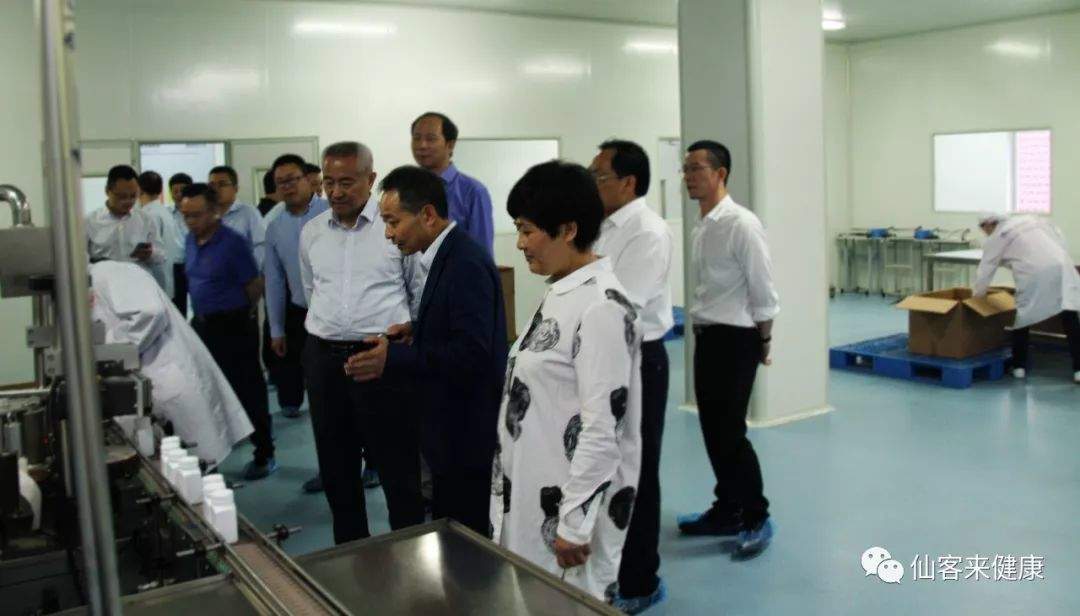 杭州亞運(yùn)會(huì)官方靈芝產(chǎn)品供應(yīng)商|杭州亞運(yùn)會(huì)官方供應(yīng)商|中國靈芝十大品牌|仙客來靈芝|仙客來靈芝破壁孢子粉|仙客來孢子油|仙客來靈芝飲片|仙客來破壁孢子粉|靈芝孢子油|孢子粉|靈芝破壁孢子粉|靈芝|中華老字號(hào)