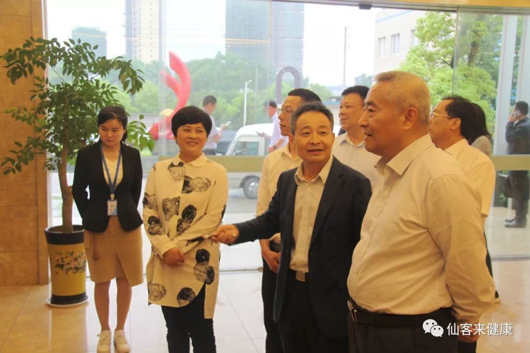 杭州亞運(yùn)會(huì)官方靈芝產(chǎn)品供應(yīng)商|杭州亞運(yùn)會(huì)官方供應(yīng)商|中國靈芝十大品牌|仙客來靈芝|仙客來靈芝破壁孢子粉|仙客來孢子油|仙客來靈芝飲片|仙客來破壁孢子粉|靈芝孢子油|孢子粉|靈芝破壁孢子粉|靈芝|中華老字號(hào)