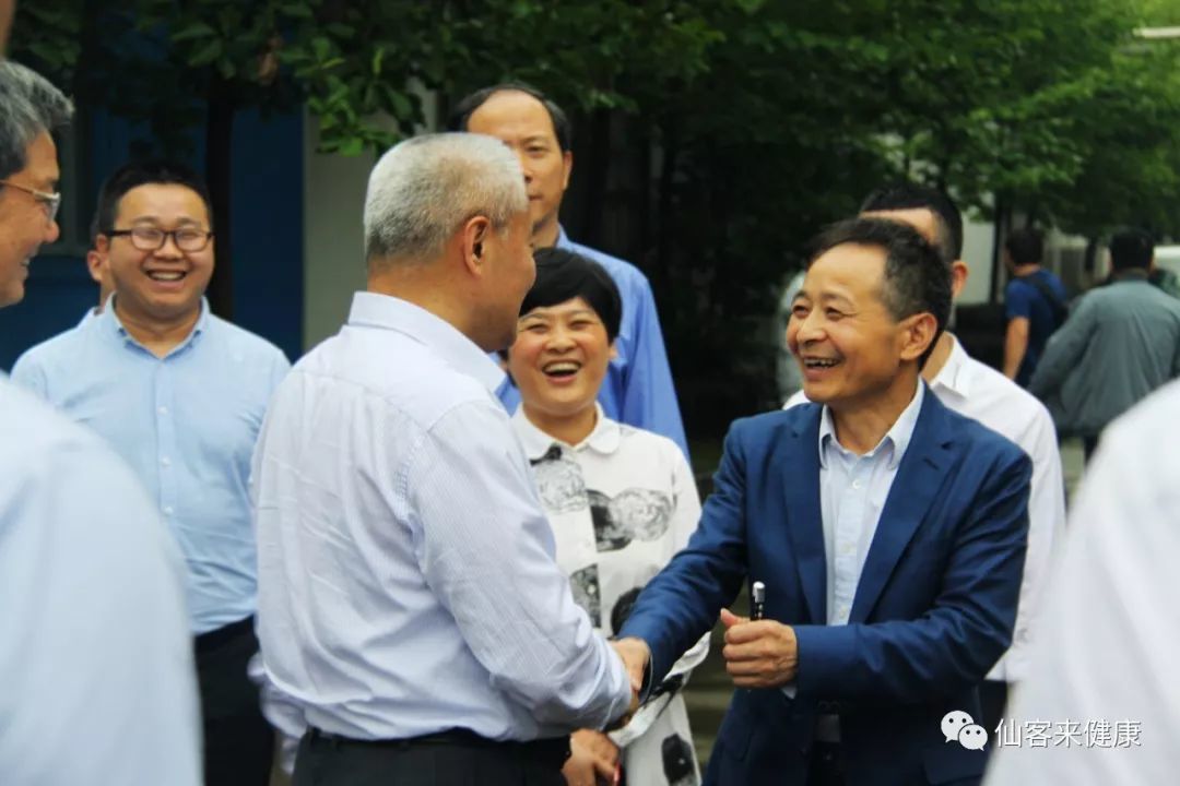 杭州亞運(yùn)會(huì)官方靈芝產(chǎn)品供應(yīng)商|杭州亞運(yùn)會(huì)官方供應(yīng)商|中國靈芝十大品牌|仙客來靈芝|仙客來靈芝破壁孢子粉|仙客來孢子油|仙客來靈芝飲片|仙客來破壁孢子粉|靈芝孢子油|孢子粉|靈芝破壁孢子粉|靈芝|中華老字號(hào)