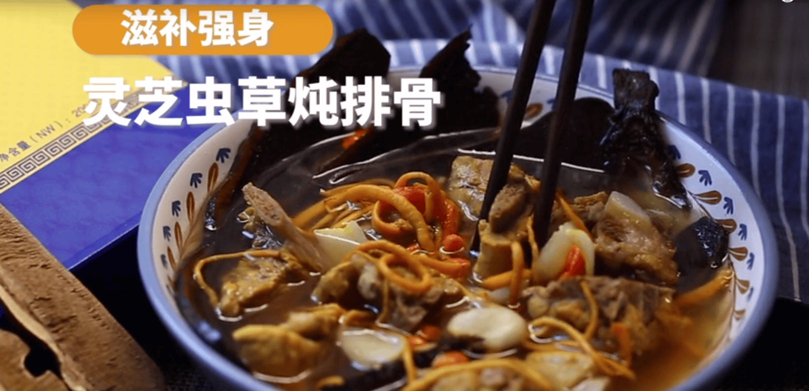 中國靈芝十大品牌|仙客來靈芝|仙客來靈芝破壁孢子粉|仙客來孢子油|仙客來靈芝飲片|仙客來破壁孢子粉|仙客來靈芝中藥飲片|馳名商標(biāo)|m.whsy100.cn|