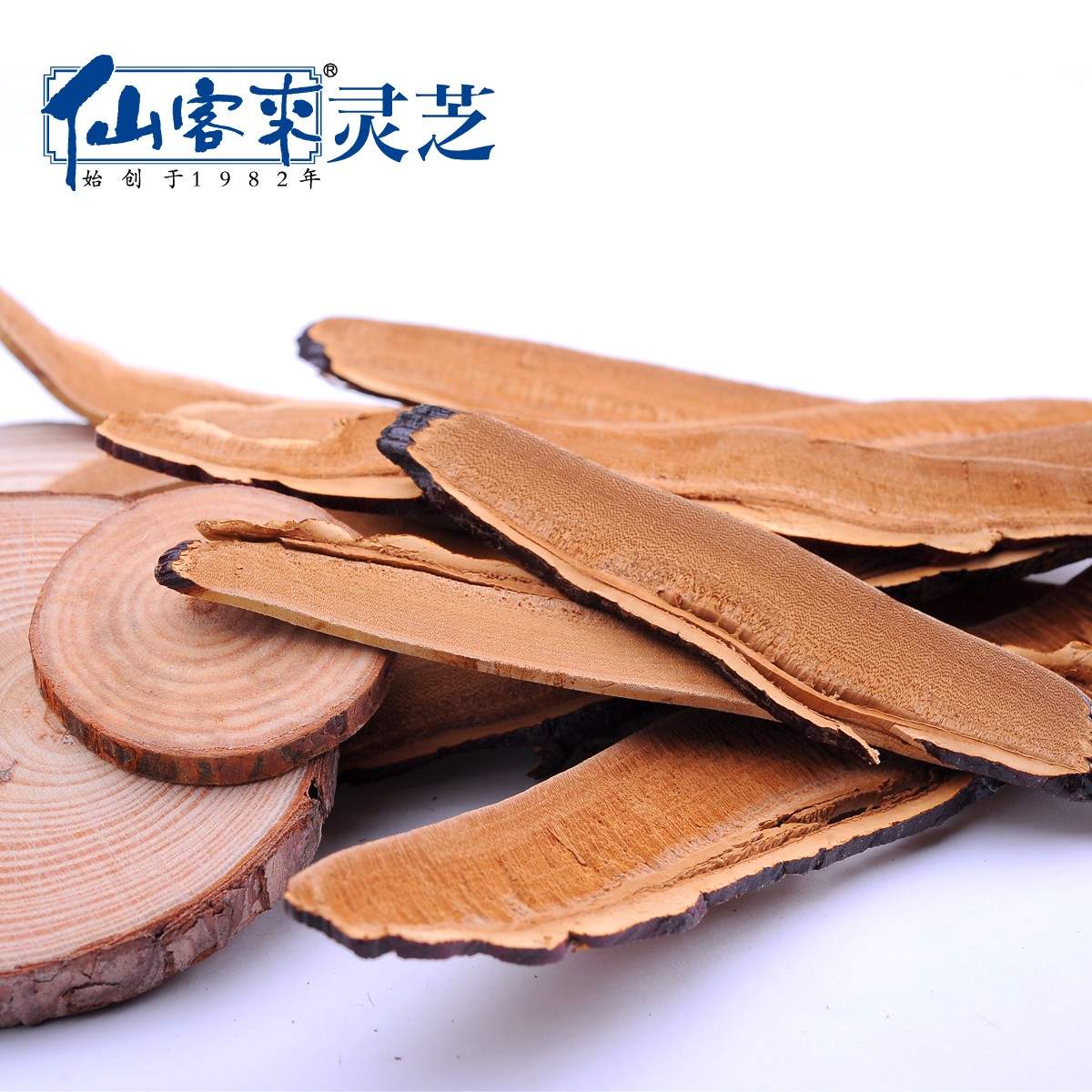 中國靈芝十大品牌|仙客來靈芝|仙客來靈芝破壁孢子粉|仙客來孢子油|仙客來靈芝飲片|仙客來破壁孢子粉|仙客來靈芝中藥飲片|馳名商標(biāo)|m.whsy100.cn|