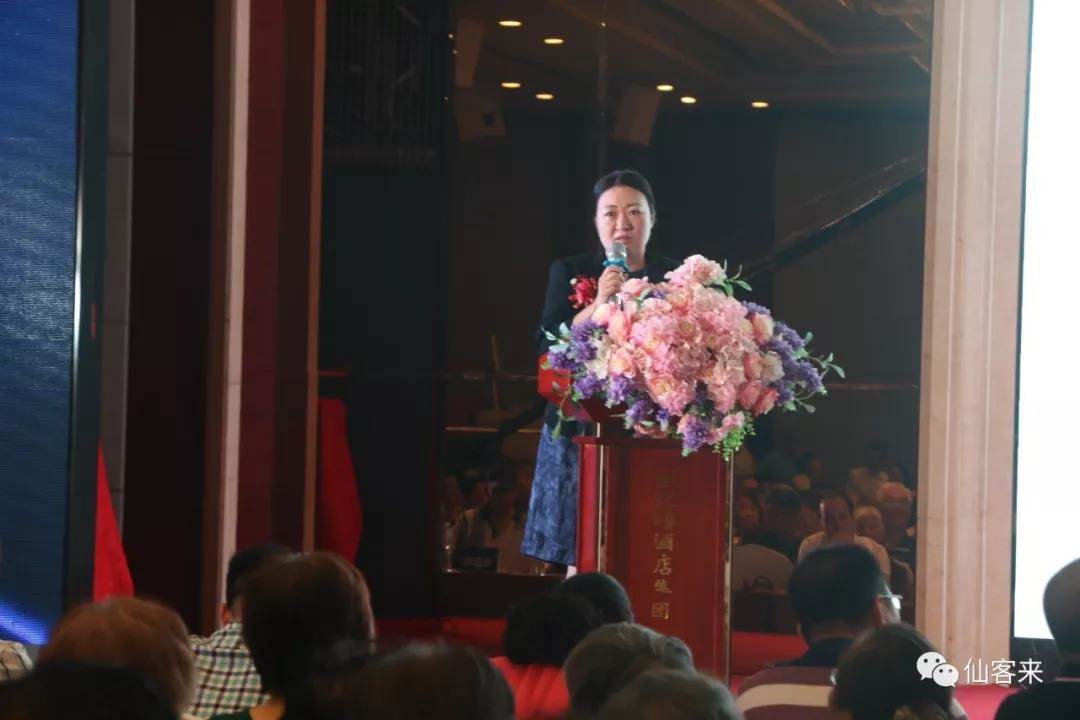 中國靈芝十大品牌|仙客來靈芝|仙客來靈芝破壁孢子粉|仙客來孢子油|仙客來靈芝飲片|仙客來破壁孢子粉|仙客來靈芝中藥飲片|馳名商標(biāo)|m.whsy100.cn|