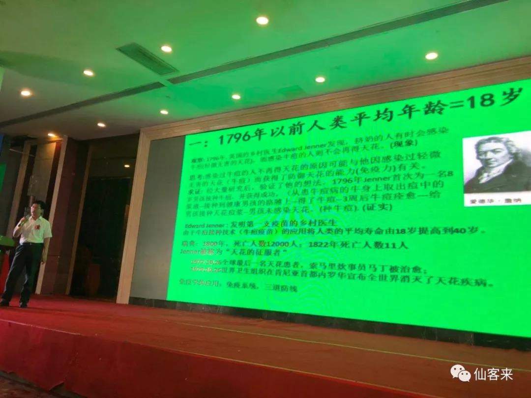 中國靈芝十大品牌|仙客來靈芝|仙客來靈芝破壁孢子粉|仙客來孢子油|仙客來靈芝飲片|仙客來破壁孢子粉|仙客來靈芝中藥飲片|馳名商標(biāo)|m.whsy100.cn|