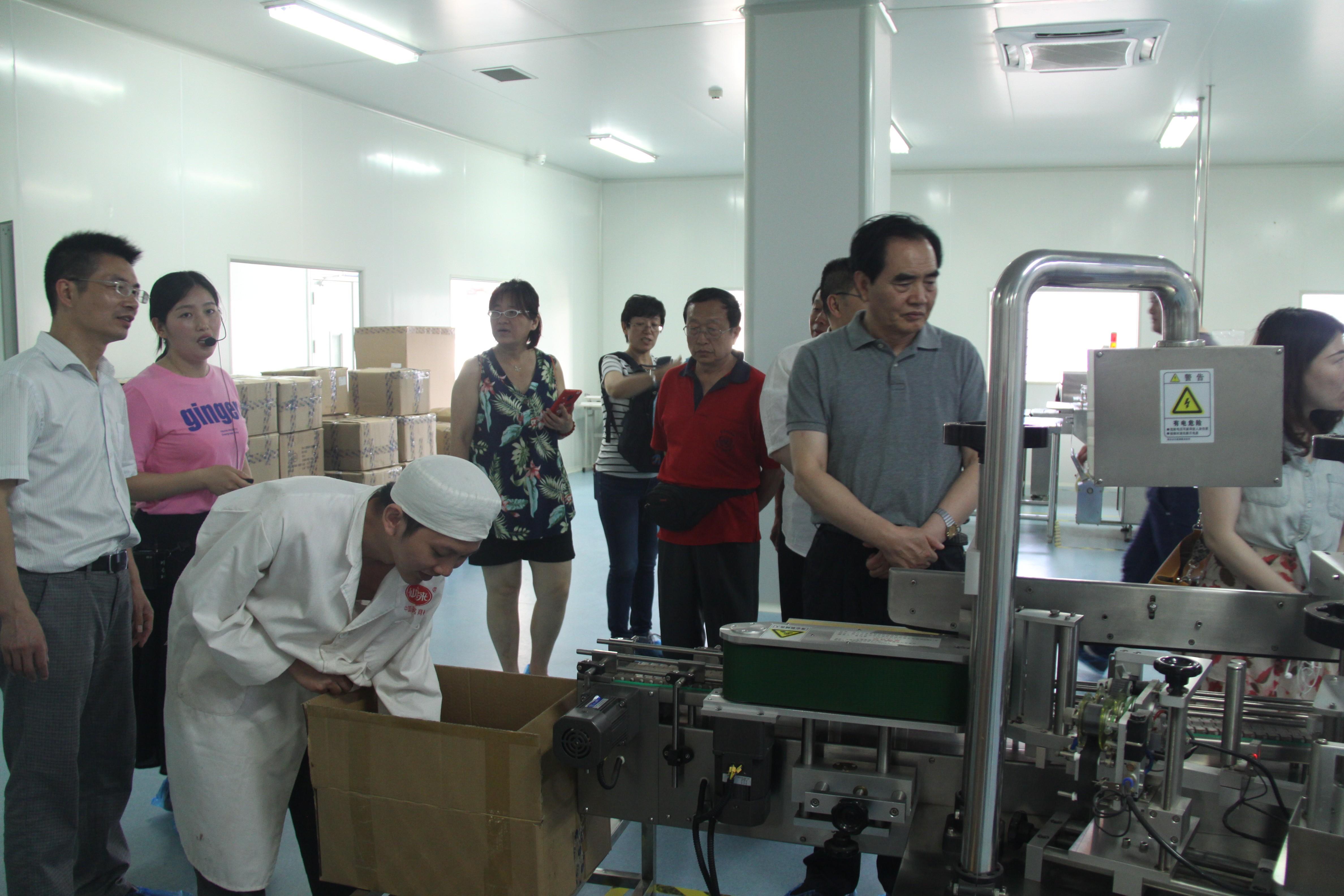 中國(guó)靈芝十大品牌|仙客來靈芝|仙客來靈芝破壁孢子粉|仙客來孢子油|仙客來靈芝飲片|仙客來破壁孢子粉|仙客來靈芝中藥飲片|馳名商標(biāo)|m.whsy100.cn|