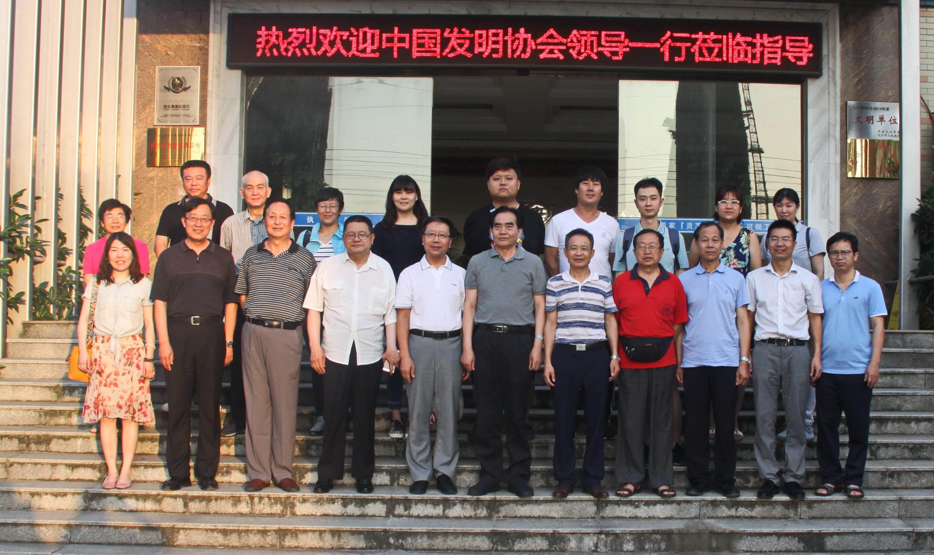 中國(guó)靈芝十大品牌|仙客來靈芝|仙客來靈芝破壁孢子粉|仙客來孢子油|仙客來靈芝飲片|仙客來破壁孢子粉|仙客來靈芝中藥飲片|馳名商標(biāo)|m.whsy100.cn|