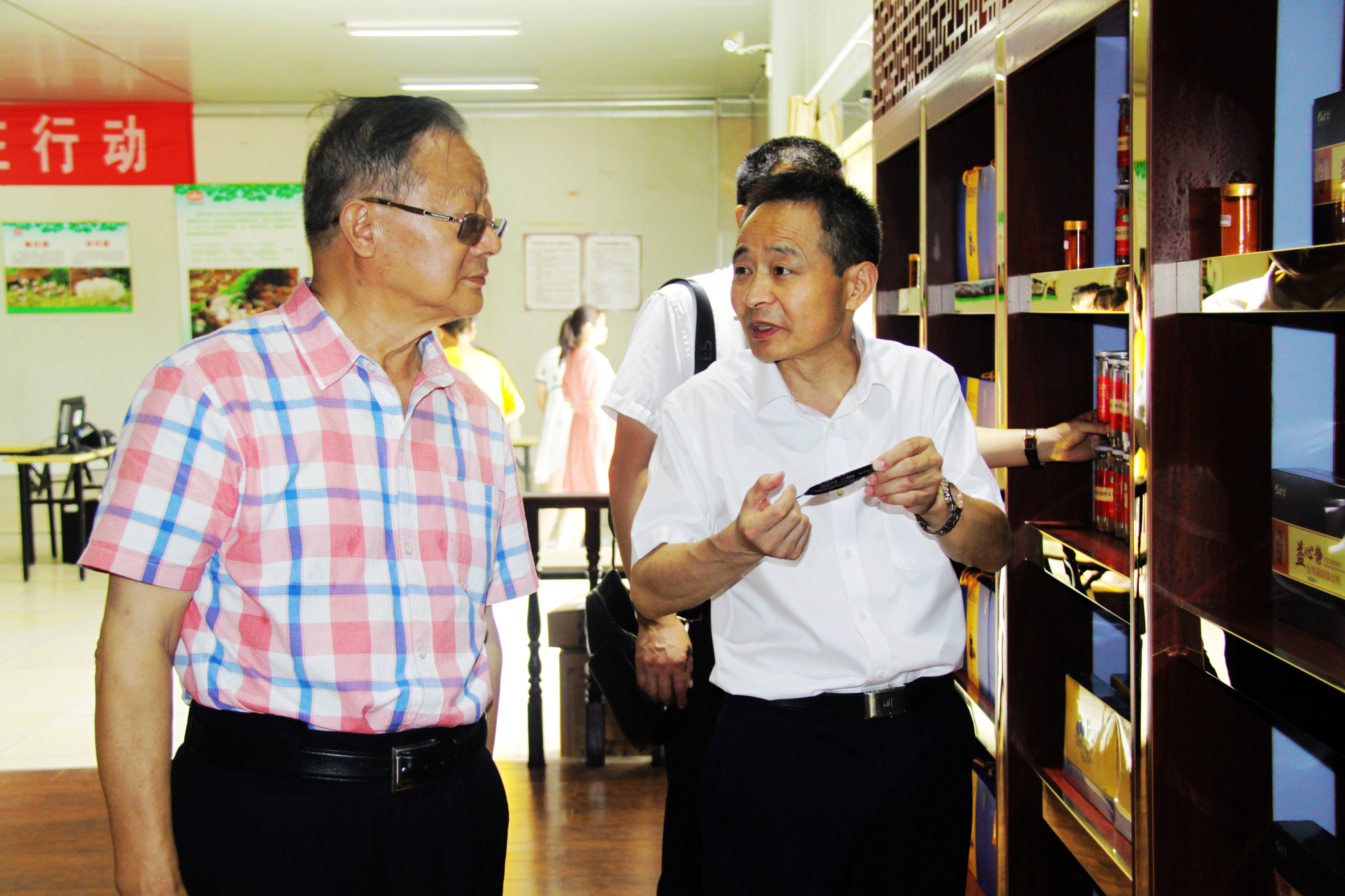 中國(guó)靈芝十大品牌|仙客來(lái)靈芝|仙客來(lái)靈芝破壁孢子粉|仙客來(lái)孢子油|仙客來(lái)靈芝飲片|仙客來(lái)破壁孢子粉|仙客來(lái)靈芝中藥飲片|馳名商標(biāo)|m.whsy100.cn|