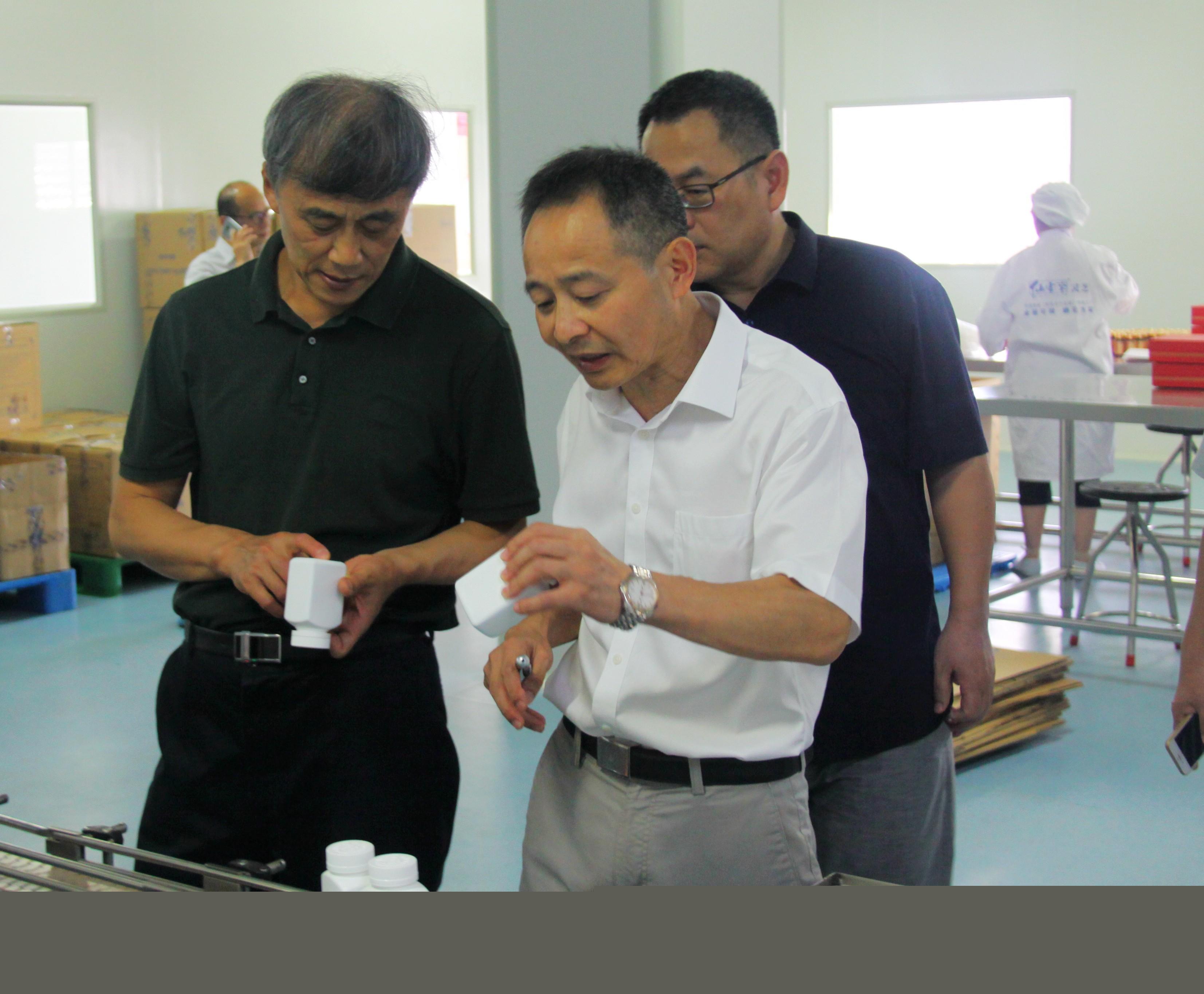 中國靈芝十大品牌|仙客來靈芝|仙客來靈芝破壁孢子粉|仙客來孢子油|仙客來靈芝飲片|仙客來破壁孢子粉|仙客來靈芝中藥飲片|馳名商標(biāo)|m.whsy100.cn|