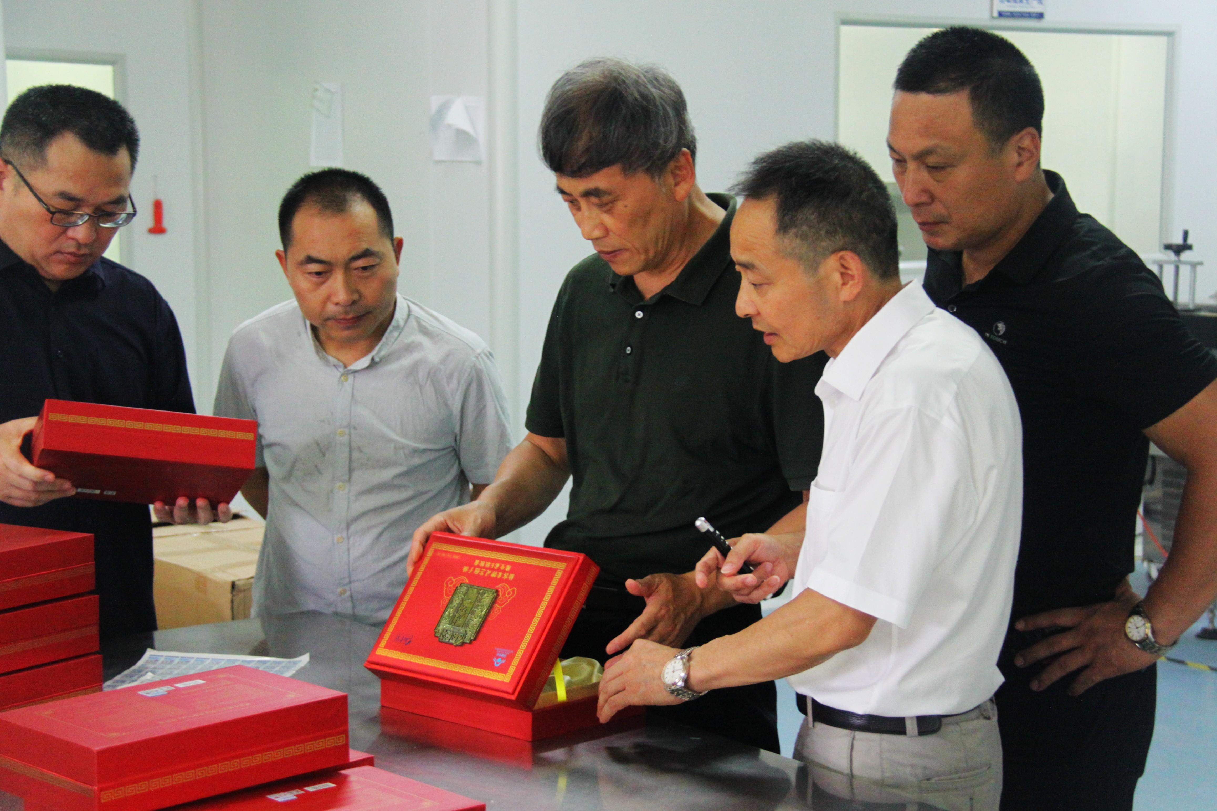 中國靈芝十大品牌|仙客來靈芝|仙客來靈芝破壁孢子粉|仙客來孢子油|仙客來靈芝飲片|仙客來破壁孢子粉|仙客來靈芝中藥飲片|馳名商標(biāo)|m.whsy100.cn|