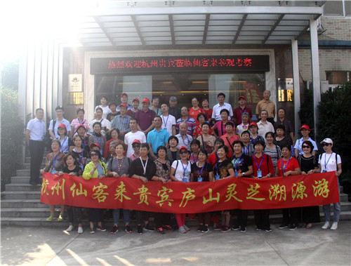 中國(guó)靈芝十大品牌|仙客來(lái)靈芝|仙客來(lái)靈芝破壁孢子粉|仙客來(lái)孢子油|仙客來(lái)靈芝飲片|仙客來(lái)破壁孢子粉|仙客來(lái)靈芝中藥飲片|馳名商標(biāo)|m.whsy100.cn|