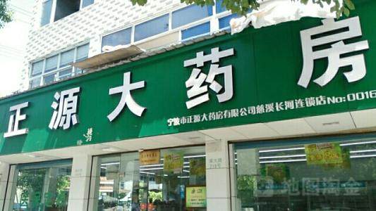 中國靈芝十大品牌|仙客來靈芝|仙客來靈芝破壁孢子粉|仙客來孢子油|仙客來靈芝飲片|仙客來破壁孢子粉|仙客來靈芝中藥飲片|馳名商標|m.whsy100.cn|