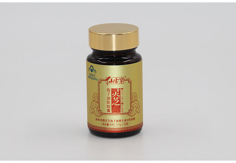 中國靈芝十大品牌|仙客來靈芝|仙客來靈芝破壁孢子粉|仙客來孢子油|仙客來靈芝飲片|仙客來破壁孢子粉|仙客來靈芝中藥飲片|馳名商標|m.whsy100.cn|