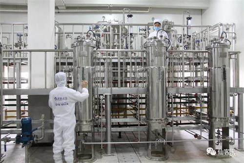 中國靈芝十大品牌|仙客來靈芝|仙客來靈芝破壁孢子粉|仙客來孢子油|仙客來靈芝飲片|仙客來破壁孢子粉|仙客來靈芝中藥飲片|馳名商標(biāo)|m.whsy100.cn|