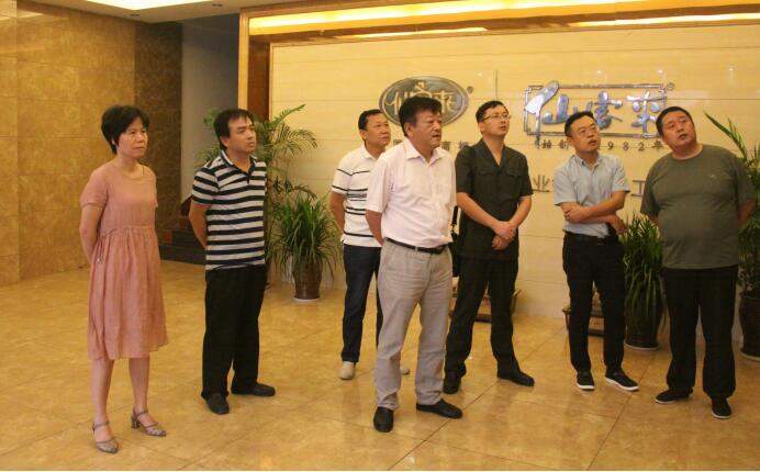 中國靈芝十大品牌|仙客來靈芝|仙客來靈芝破壁孢子粉|仙客來孢子油|仙客來靈芝飲片|仙客來破壁孢子粉|仙客來靈芝中藥飲片|馳名商標(biāo)|m.whsy100.cn|