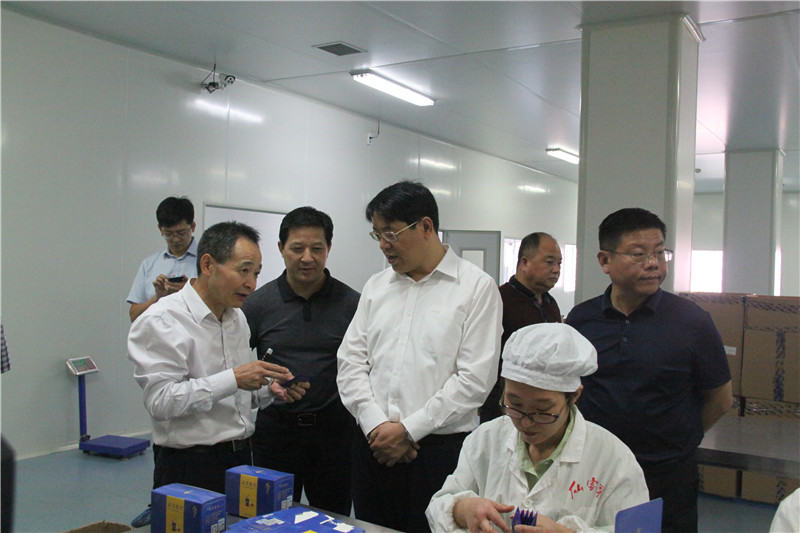 中國靈芝十大品牌|仙客來靈芝|仙客來靈芝破壁孢子粉|仙客來孢子油|仙客來靈芝飲片|仙客來破壁孢子粉|仙客來靈芝中藥飲片|馳名商標(biāo)|m.whsy100.cn|