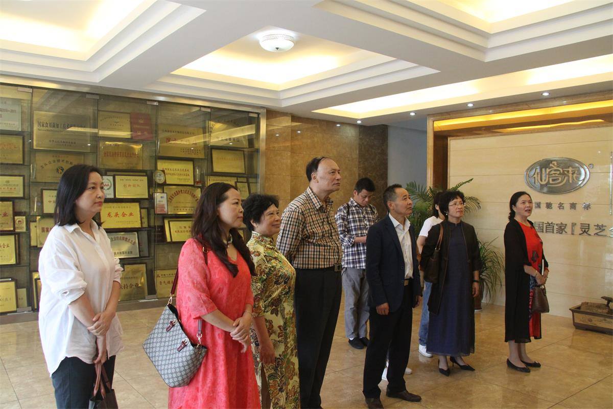 中國靈芝十大品牌|仙客來靈芝|仙客來靈芝破壁孢子粉|仙客來孢子油|仙客來靈芝飲片|仙客來破壁孢子粉|仙客來靈芝中藥飲片|馳名商標(biāo)|m.whsy100.cn|