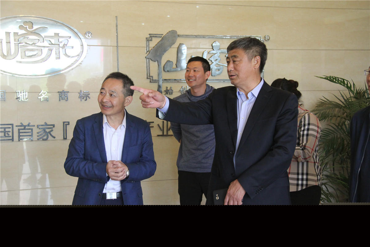 中國靈芝十大品牌|仙客來靈芝|仙客來靈芝破壁孢子粉|仙客來孢子油|仙客來靈芝飲片|仙客來破壁孢子粉|仙客來靈芝中藥飲片|馳名商標|m.whsy100.cn|