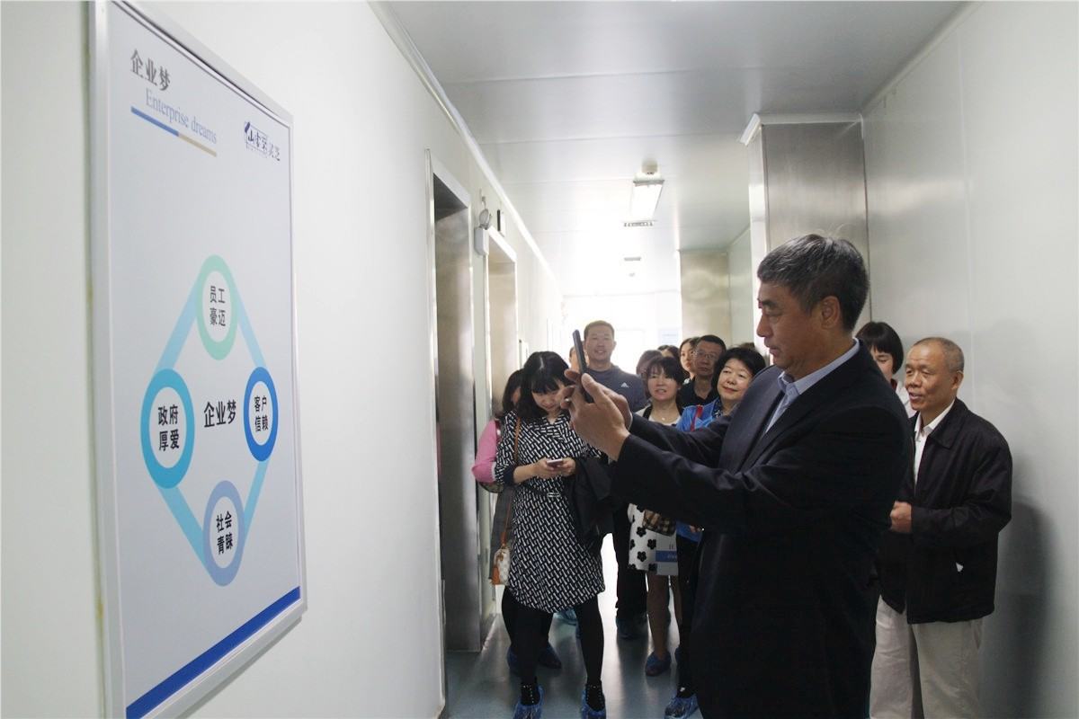 中國靈芝十大品牌|仙客來靈芝|仙客來靈芝破壁孢子粉|仙客來孢子油|仙客來靈芝飲片|仙客來破壁孢子粉|仙客來靈芝中藥飲片|馳名商標|m.whsy100.cn|